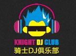 沈阳骑士DJ俱乐部机构标识