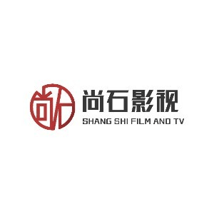 河北尚石影视机构标识