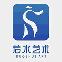 河北若水艺术培训学校机构标识