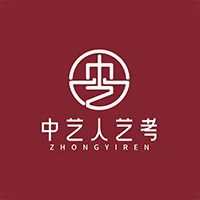 河南中艺人艺考教育机构标识