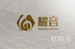 河南耀音艺术中心机构标识