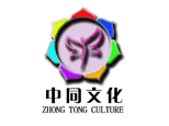 济南中同拉丁舞蹈机构标识