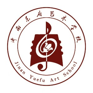 济南乐府音乐艺术机构标识