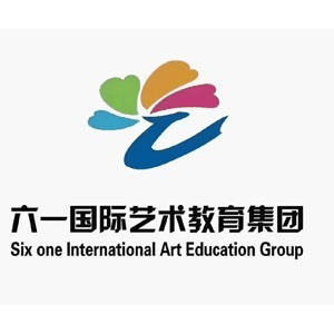 济南六一国际艺术机构标识