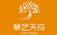 济南华艺天成雅马哈音乐中心机构标识