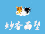 济南妙香面塑创意工作室机构标识