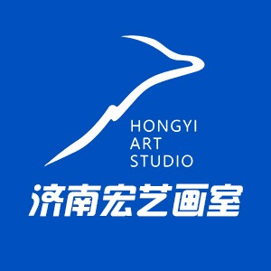 济南宏艺画室机构标识