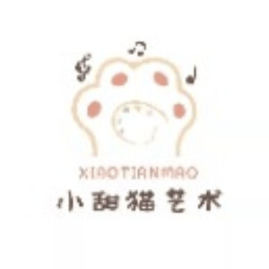 济南小甜猫艺术机构标识