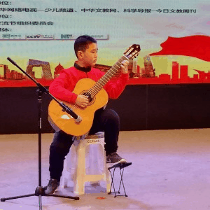 济南海贝吉他机构标识
