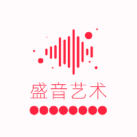 济南盛音艺术教育机构标识