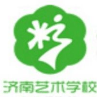 济南艺术学校机构标识