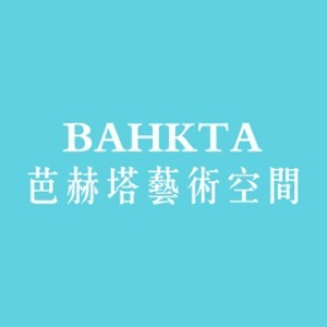 济南芭赫塔少儿艺术机构标识