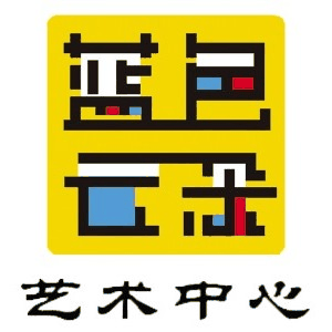 济南蓝色云朵艺术培训机构标识