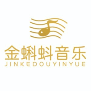 济南金蝌蚪钢琴声乐机构标识