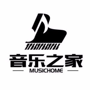 济南音乐之家艺术培训学校机构标识