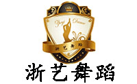 浙艺婵韵艺术机构标识
