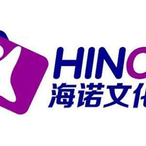海诺文化艺术学校机构标识