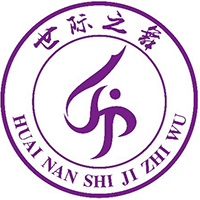 淮南世际艺术学校机构标识