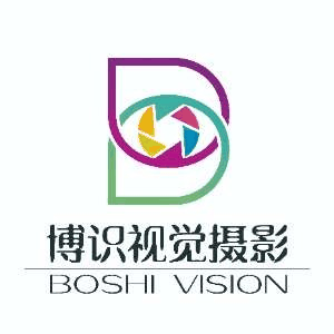 深圳博识视觉摄影机构标识