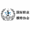 深圳国际职业模特协会机构标识