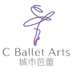 深圳城市芭蕾机构标识