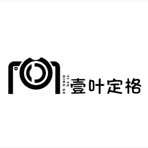 深圳壹叶定格机构标识