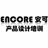 深圳安可产品设计培训中心机构标识