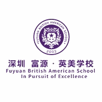 深圳富源英美AIP创新艺术高中机构标识