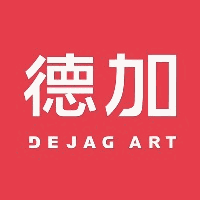 深圳德加美术机构标识