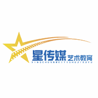 深圳星传媒艺术教育机构标识
