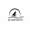 深圳星舟载梦艺考教育机构标识