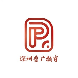 深圳普广艺考机构标识