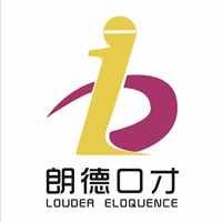 深圳朗德口才艺术中心机构标识