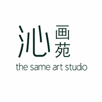 深圳沁画苑机构标识