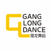 深圳港龙舞蹈培训中心机构标识