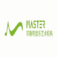 深圳玛斯特音乐艺术中心机构标识