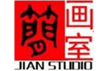 深圳简画室机构标识