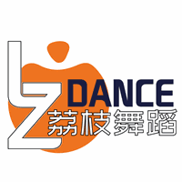 深圳荔枝舞蹈教育机构标识