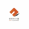 深圳逆时针沙画艺术社机构标识