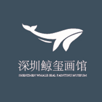 深圳鲸玺画馆机构标识