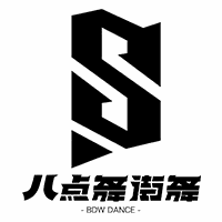 温州八点舞舞蹈培训学校机构标识