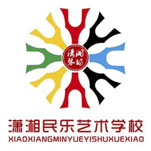 潇湘琴坊机构标识
