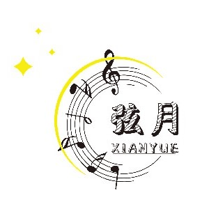潍坊弦月艺术机构标识