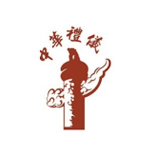烟台中传艺术培训机构标识