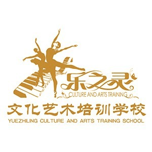 烟台乐之睿艺术机构标识