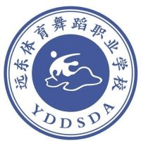 牡丹江市远东体育舞蹈职业学校机构标识