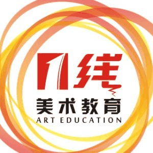 珠海一线美术教育机构标识
