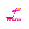 珠海好易唱音乐艺术培训中心机构标识