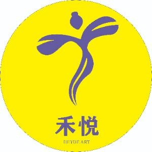 珠海禾悦舞蹈艺术中心机构标识