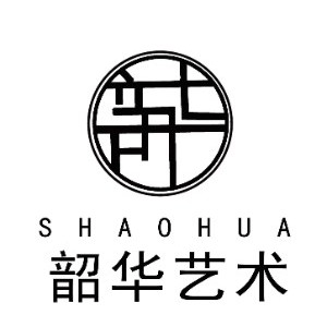 珠海韶华艺术教育机构标识